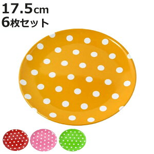 v[g M F6Zbg ~v[g 17.5cm J[hbg CG[ i ~ M M hbg  ~H  qp H LbY xr[ 킢 ɂ 6 6