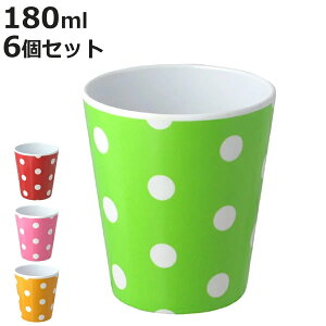 ^u[ Rbv F6Zbg 180ml ~^u[ J[hbg CG[ i ~ Jbv hbg  }O ~H  qp H LbY xr[ 킢 ɂ 6