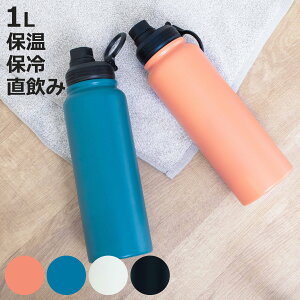  1L IMMEDI XeX{g i ۗ ۉ  _CNg{g e nht ̂ }C{g {g Ƃ X|[c ۉۗ  AEghA jy3980~ȏ㑗