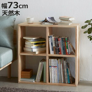 I[vVFt 2×2 73cm o[Ebh C i VFt I[vbN VR NATURAL SIGNATURE ؐ Vv I bN I Ԏd؂ RpNg jy3980~ȏ㑗z