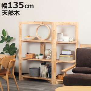 p[e[V WOUOVFt 135cm o[Ebh C i WOUO VFt I[vbN VR NATURAL SIGNATURE ؐ Vv I bN I Ԏd؂ jy3980~ȏ㑗