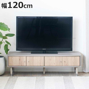 er 120cm 49C`Ή c[gJ[ Vo[r i 49^Ή TV er{[h AVbN [ rO[ bN I I Ƌ O[W i` c[g z jy3980~