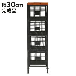 X`[bV X`FXg 30cm o4t ؓV i i `FXg X`[ o 4t ؐV I bN I JS bV ubN jy3980~ȏ㑗z