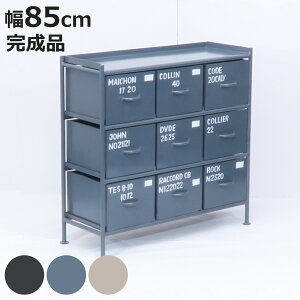 X`[`FXg 85cm o9t C_XgA i i `FXg X`[ o 9t I bN I ubN O[ x[W jy3980~ȏ㑗z