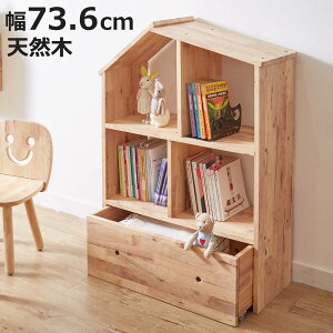 nEXVFt 73.6cm ot o[Ebh C i VFt bN nEX^ VR NATURAL SIGNATURE ؐ Vv I I [ RpNg LbY [ o jy3980