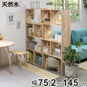 LkVFt 75.2`145cm o[Ebh C i VFt bN Lk VR NATURAL SIGNATURE ؐ Vv I I R[i[ L Ԏd؂ [ jy3980~ȏ㑗z