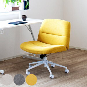 オフィスチェア あぐらがかける 座面ワイド 昇降式 座面高44〜51cm ( ワークチェア パソコンチェア ロッキング機能 アームレス 高さ調節 キャスター付き イス オフィス 仕事 ダイニング 在宅