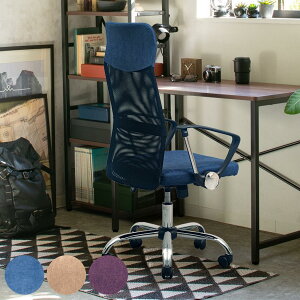 ItBX`FA bV nCobN^Cv It ~ ʍ46`55.5cm VFj[ i [N`FA p\R`FA I|  fXN`FA LX^[t PC`FA `FA CX I