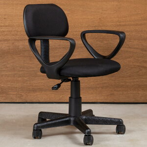 ItBX`FA It^Cv ~ ʍ41`53cm R i [N`FA p\R`FA LX^[t wK֎q I|  RpNg `FA `FA[ CX ֎q  ItBX ݑ