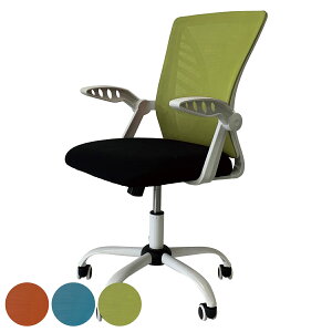 ItBX`FA bV It ~ ʍ47`55cm AL i [N`FA p\R`FA I| ˏグ fXN`FA o[T|[gt  LX^[t PC`FA `F