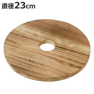 ~ ؐ ی^ 23cm Đ SALIU { i Ȃו~ ~ 炵 u 炶 Ȃׂ ₩u  Pg ₩ u VR  Ebh  Lb`G  jy3980~ȏ㑗