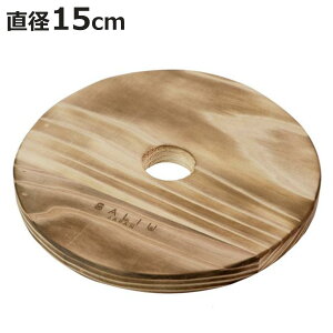~ ؐ ی^ 15cm Đ SALIU { i Ȃו~ ~ 炵 u 炶 Ȃׂ ₩u  Pg ₩ u VR  Ebh  Lb`G  jy3980~ȏ㑗
