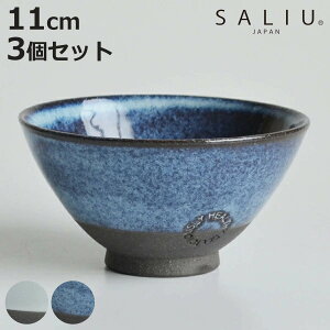 јq 11cm  SALIU q H aH  { F3Zbg  i H@Ή dqWΉ q q CX{E ђq a ͂  jy3980~ȏ㑗z