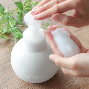 fBXyT[ 450ml A I[u tH[{g { nh\[v A^Cv i lւ{g t̂  {g   lւ |v [X{g   Anh\[v 