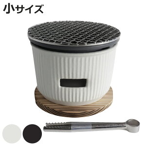 YĂO   {  The Chef R  i LOLO R Z YĂ SALIU O YΏĂ ی^ ~j ԕt  ~t o[xL[ BBQ Ă ē  CNĂ 