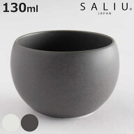 湯呑み 130ml SALIU YUI 結 磁器 （ 電子レンジ対応 湯飲み 湯呑 湯のみ カップ コップ お茶 お酒 デザー…