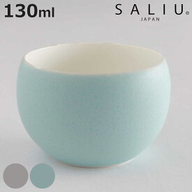 湯呑み 掛け分け 130ml SALIU YUI 結 磁器 （ 電子レンジ対応 湯飲み 湯呑 湯のみ カップ コップ お茶 お酒 デザートカップ かわいい ティータイム リラックスタイム 晩酌 おしゃれ ）【3980円以上送料無料】