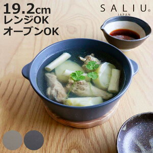 I[uEFA xCNRRbg S SALIU i { KXΐp  O dqW I[u Ή OK  킢 H   ϔM  1l [ X[v jy3980~ȏ㑗