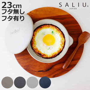 xCN|bg t^t  i { KXΐp  O dqW I[u Ή OK RRbg  킢 H   ϔM  O^M jy3980~ȏ㑗z