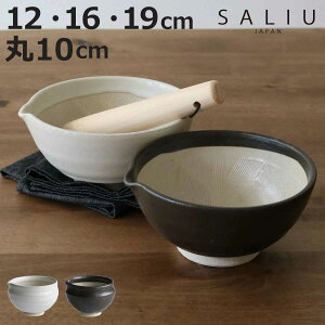 蔫 SALIU Ќ蔫 a12cm 16cm 19cm 10.2cm i {  Z ΂ {E    킢 Vv Ƃ H 育 Ӗ   Ќ  jy3980