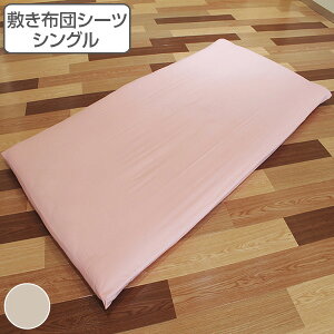 V[c zcp ȃtm ^b` O͖ؖ { i  ^b`V[c zcp ~zcpV[c Y ~zcJo[  100% N VO VOTCY  