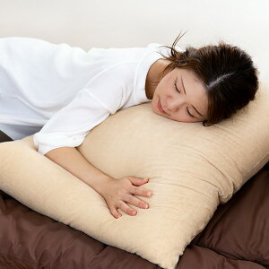  ӂӂ ܂ŎxBIG܂ pJo[t 68×80cm { i  ܂ O  傫 񂱂  QԂ Ch  Y E^tH[ s[ Q   j y39