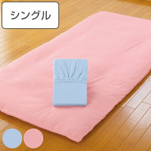 ~zcJo[ ~V[c VO hL RۉH ^b`V[c ~ V[c zc i 100 St ~ӂƂJo[ Jo[ 1z { ~J ΍ R Q n }bgX ~