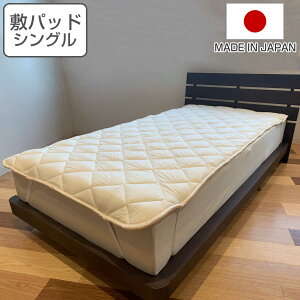 xbhpbh VO h_j RۖhL EHbVu { i ~pbh xbh 100×200cm 􂦂 @OK z  ӂ  {[ jy3980~ȏ㑗z