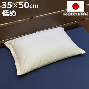 Ίk܂ 6`8cm 35×50cm  Đގgp { i 􂦂 OK ܂  s[ ΂ k  z  M h~ jy3980~ȏ㑗z
