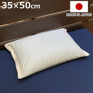 Ίk܂ 8`12cm 35×50cm  Đގgp { i 􂦂 OK ܂  s[ ΂ k  z  M h~ jy3980~ȏ㑗z