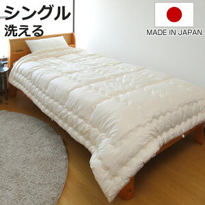 󊣑@g|zc ቷ^uΉ VO plbgt i |zc { h@Ή ӂ킩 1.8kg Osv |zc @OK lbgt z[N[j