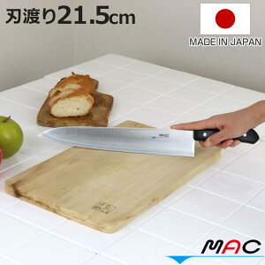  21.5cm MAC VFtV[Y ƒp { i    Lb`iCt  \  ق傤 21.5Z`  \iCt   Lb`