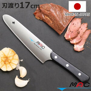O 17cm MAC IWi { i O   Lb`iCt  3 O \  ق傤 17Z`  \iCt jy3980~ȏ㑗z