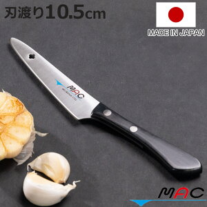 yeBiCt 10.5cm MAC IWi yAO ނ { i ʕ ʕiCt ^  yAOނ t[ciCt t[c Lb`iCt   