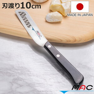 o^[iCt 10cm MAC IWi { i `[YiCt o^[Jb^[ o^[s[[  `[YpiCt o^[piCt \iCt ^iCt  Lb`c[ L