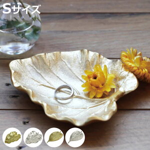 ANZT[g[ LEAF TRAY t A~jE i ANZT[gC gC WG[gC CeAgC LbVg[ AeB[N L[gC ANZT[  nR 