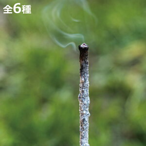  TO_}h INCENSE NATURAL 8{ i CZX XeBbN tOX Rf   XeBbN^ pTg    t ԏ bNX tbV bN