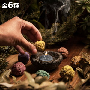 ���� �T�O���_�}�h�� INCENSE BOX SMALL BOMB 4�{ �i �C���Z���X �{�� �X�}�b�W �X�}�b�W���O �� �� �Z�[�W ���R�f�� ���� ���� �p���T���g ��ԏ� �����b�N�X���� �򉻗p �򉻓� ���t���b�V�� 