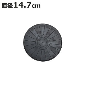 |bg}bg A_[|bg 14 a14.7cm i  Aؔ 픫 }bg \[T[ o[ S ی ~  Ƌ h~ ی}bg v^[}bg v^[ ی^ A ϗtA 