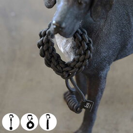 ペット 犬 Tough Tug おもちゃ （ ペットトイ ロープトイ ペットおもちゃ ペット用 犬用 ひっぱりおもちゃ ペット用品 ロープ なわ 投げる ストレス 運動不足 解消 引っ張る ペットグッズ ）【3980円以上送料無料】
