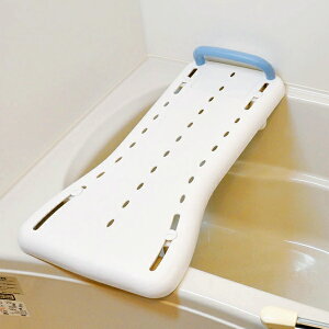 浴槽ボード ( 送料無料 入浴介助 浴用ボード 風呂用ボード 入浴補助 お風呂介助 入浴サポート 手摺り 手すり 浴用手すり ) 【3980円以上送料無料】