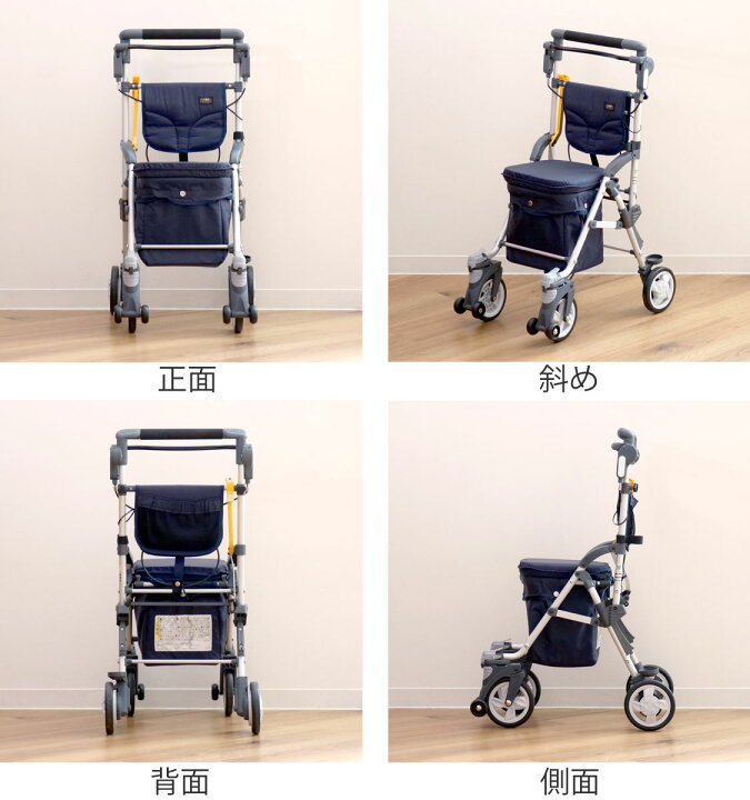 楽天市場】シルバーカー スルーンボックスN ネイビー 軽量 コンパクト 