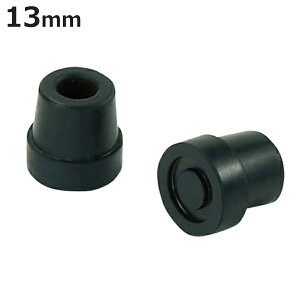S 13mm 4_xp ւS 2 TG13-BK i }LebN 4_p S XebL  cG p S  p ubN ɂ 芴 13 1.3cm _ 4_x l_ 抷  