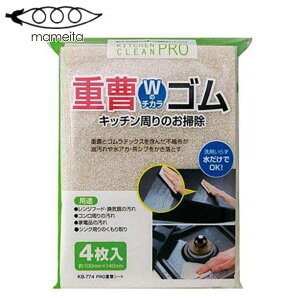 Lb`uV dV[g Lb`N[v i Lb` Lb`| | 4 |  䏊 R C ܓ @| Lb`| Lb`N[i[ |V[g jy3980