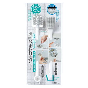 ʑ􂢃Zbg 360xA uV i ʑ | VN   |puV ʏ AJ ΌJX | |pi |ObY N[i[ pi jy3980~ȏ㑗z