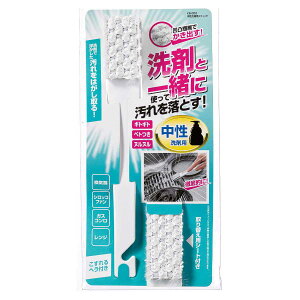 ܗp XeBbN | W KXR i C VbRt@ R Lb`| xgxg wt puV ԑ| |pi ֗ObY jy3980~ȏ㑗z