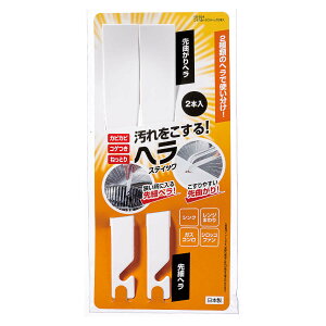  wXeBbN 2{ W VN i w XL[W[ W KXR VbRt@ ~j |pi puV ԑ| | ֗ObY jy3980~ȏ㑗z