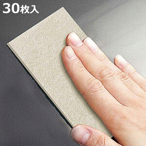 dV[g 30 ŗ łdV[g Lb` d | i 傱Ƃ |V[g Lb`|  łt ȒPJbg R dqW |ObY 