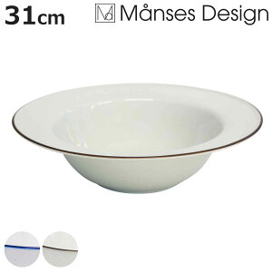 {E 31cm Manses Design  i H@Ή dqWΉ I[uΉ  [M pX^v[g X[v |^[W pX^ H  ig  jy3980~ȏ㑗z