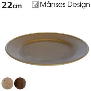 v[g 22cm Manses Design  i H@Ή dqWΉ I[uΉ M M M pM p g[Xg fU[g P[L H eB[^C AeB[N  jy3980~ȏ㑗